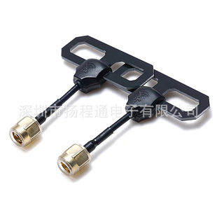 Fpv Traversing Machine Remote Control Transmitter 2.4g Yuanhang T-Type Antenna High Gain Long-Distance Signal Enhancement