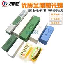 �����Ϟ���ٲ��P䓽��y�ֱ��������R���ĥȥ���۹���