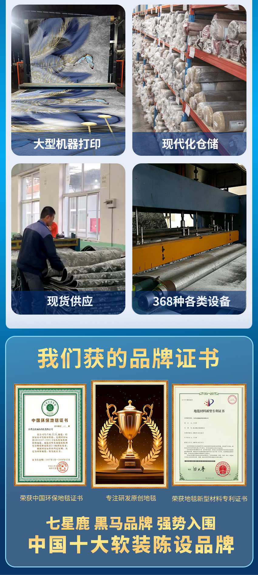 O1CN01deuXtC2D8Mq3a1WLu_!!2213728738564-0-cib.jpg?__r__=1709607100234