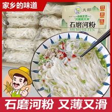 �V���ӷ۸ɺӷ�ɳ�ӷی��۳����׷ۜ��з����ѷۺ��b���b���l