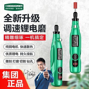 �m�������س��ʽ�ĥ�C��ʯ�ֹ������ĥ�Cľ��ӡ�µ��5�n�{��