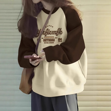 美式撞色纯棉圆领卫衣女大童秋冬加绒初中高中学生宽松无帽上衣服