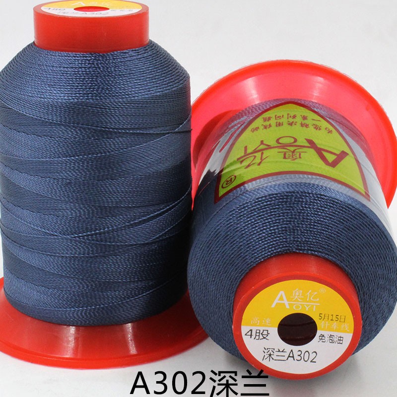 4가닥 딥블루 A302