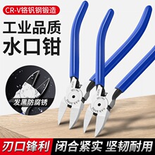 ˮ���Q6��б���Q���I������Q���������Q5��늹�б���Q���_ģ���Q