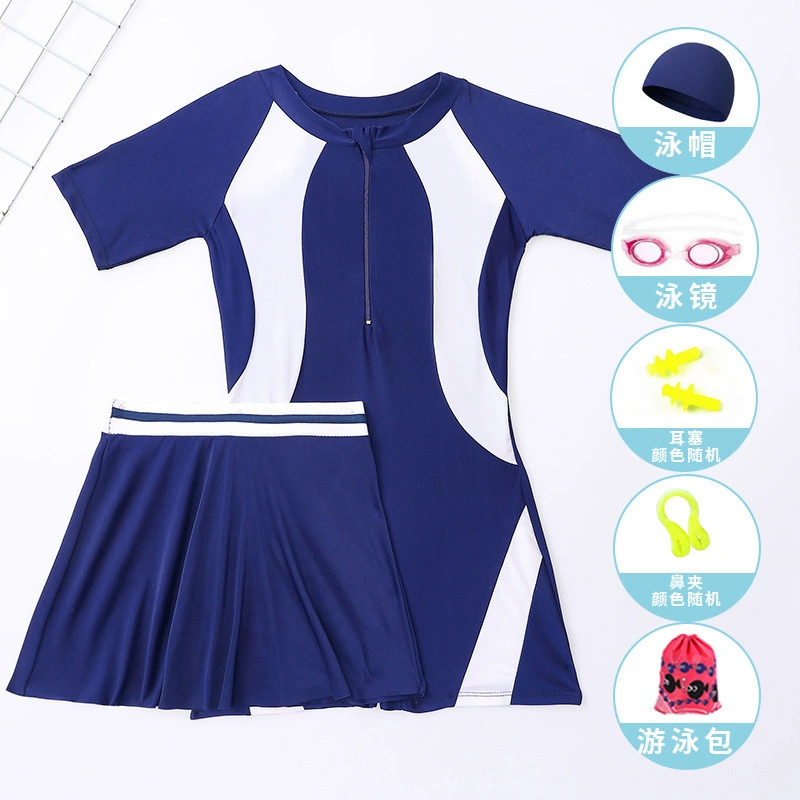 Детский купальник для девочек, раскладной быстро сохнет солнцезащитный крем для учащихся начальной школы для плавания, для подростков, 6–15 лет
