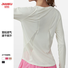秋の新しいスポーツ長袖tシャツ女性のゆるい速乾性フィットネス上着通気速乾性ランニングヨガ上着