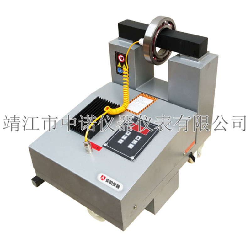 工业级轴承加热器便携式SL30T-1A/2A/3/4电磁感应快速加热器齿圈