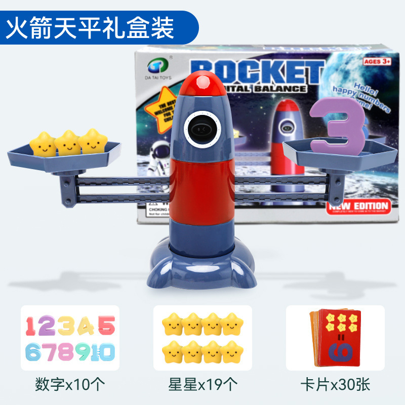 Equilibrio educativo juguete rodando bar mono adición y resta juego de equilibrio kindergarten enseñanza props escala Tianping