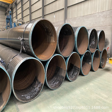 石油輸送用3pe防腐加強級 L415燃氣管線防腐無縫鋼管3pe防腐鋼管