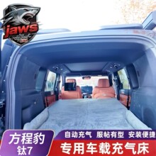 �m��춷��̱��7-����܇�d��ⴲ�|