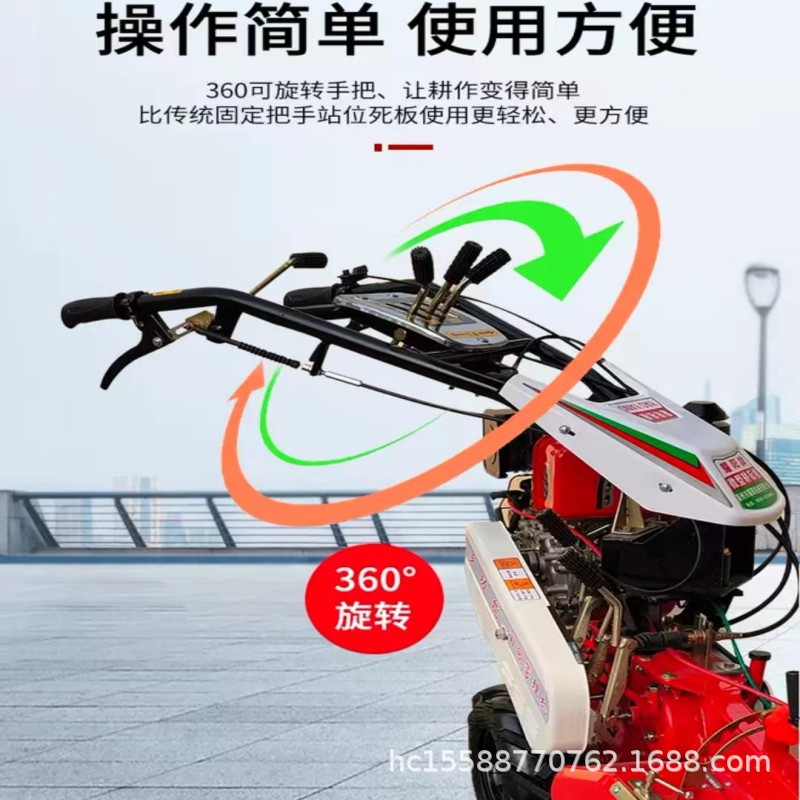 大葱种植开沟培土机