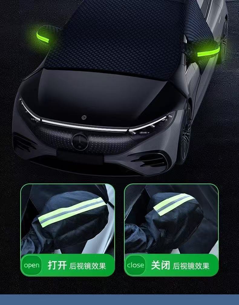 Extended three-window Oxford cloth car cover, sunshade, thickened for snow, frost, and freeze protection