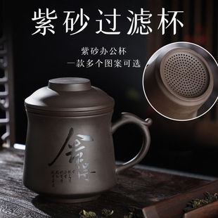 ��ɰ�����ˎ��w�^�V�����k���Ҵ�������ˮ���xˮ������Ʒ��