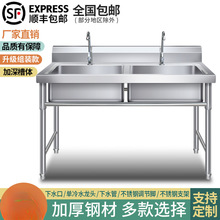 ���ò��P�ˮ���p�ۆβ�����ϴ����N��ϴ����ˮ������ϴ�ֳ�