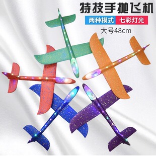 ��̖49cm�l����ĭ�w�C���l�֒������w�Cģ��ҹ�Б���[����ͯ���