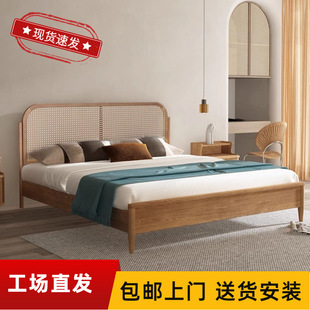 Japanese style soft bag backrest double bed Nordic solid wood bed Hotel B & B apartment ash Rattan woven bed