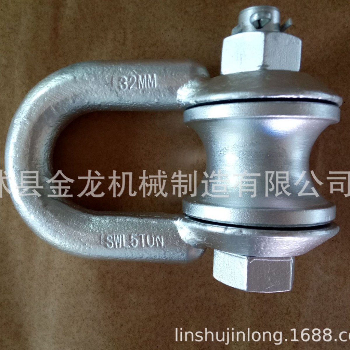 滚轮卸扣  卸扣式滑车  卸扣式滑轮