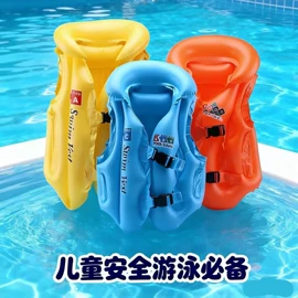 游泳圈;其他充气玩具;水上充气床