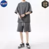 Deep gray [set]