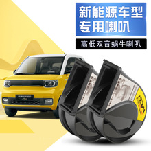 ����Դ��܇���ȚW����؈��؈��؈12V���b����T��߸V������
