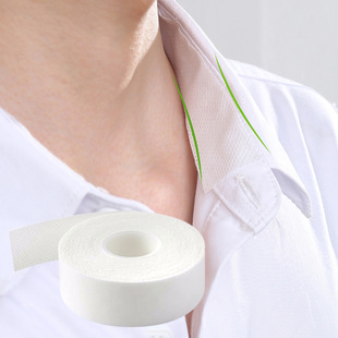 Collar Sweat Absorbing Sticker Disposable Hat Brim Sticker Neck Neck Collar Sticker White Shirt Collar Anti-Dirty Sweat Sticker