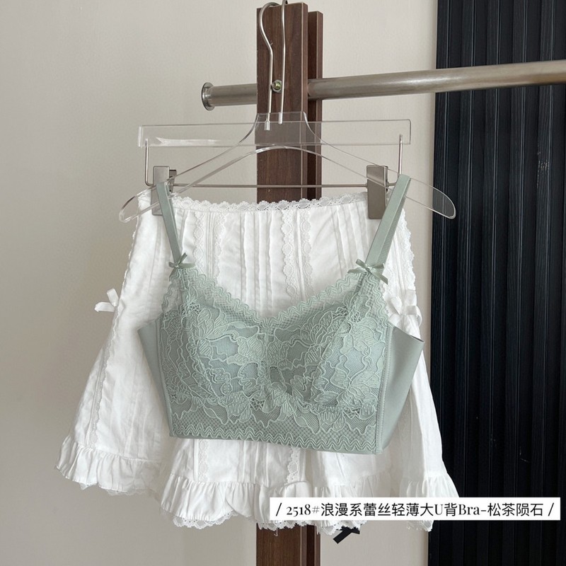 原版 2518# 秋季浪漫蕾丝轻薄大U杯内衣女无钢圈无侧骨聚拢文胸罩|undefined