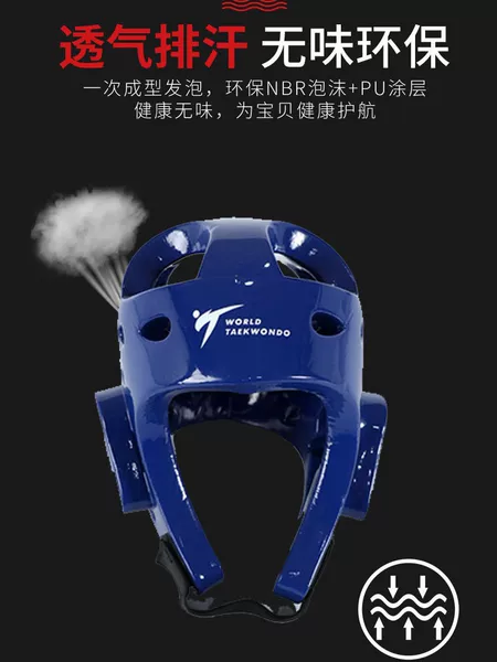 Taekwondo Head Protection Children Adult WTF Protection One-time Shaping Taekwondo Protectors Head Protection Training Face Protection Helmet