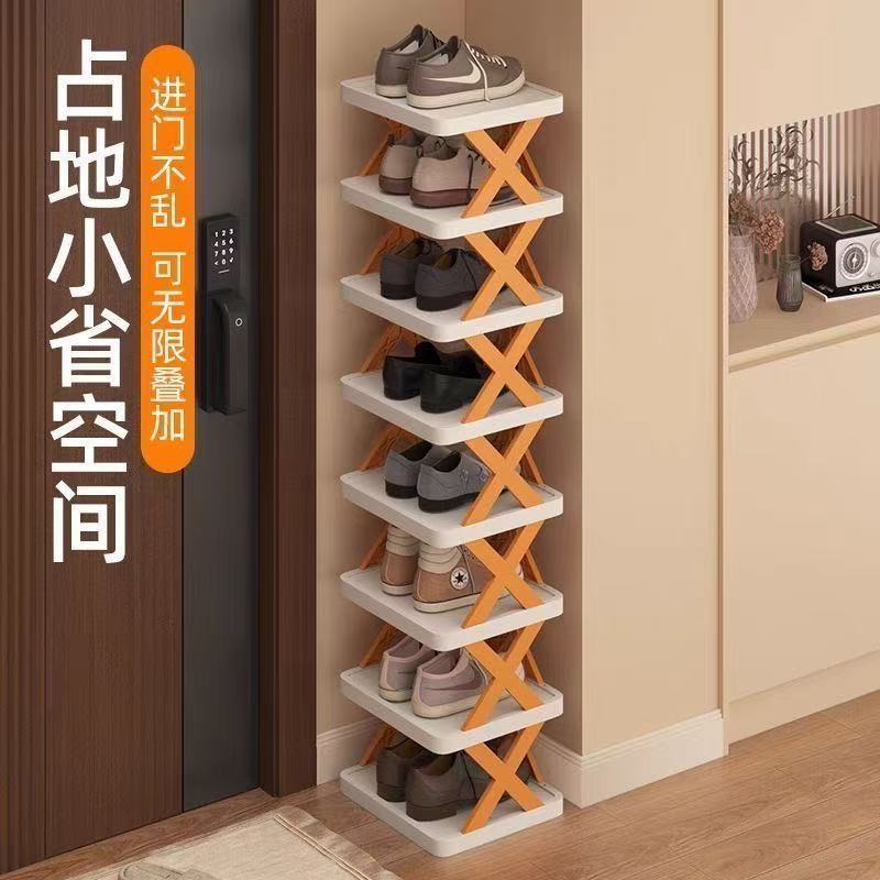 Bathroom Plastic Multi-Layer Door Shoe Rack Storage Shelf Shoe Cabinet No-Drill Bedroom Bathroom Storage Modern Floor-Standing Type