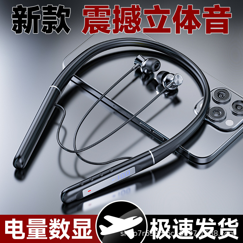 Wireless Bluetooth Headset Digital Display Screen Bluetooth Headset Hanging Neck Bluetooth Headset Plug-In Card with Noise Reduction and Long Battery Life