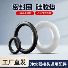 �|Ƭ ��ˮ����ˮ�ܷ�� 4�ֹ��z�|Ƭ 6��1����z�ܷ�Ȧ �oζ