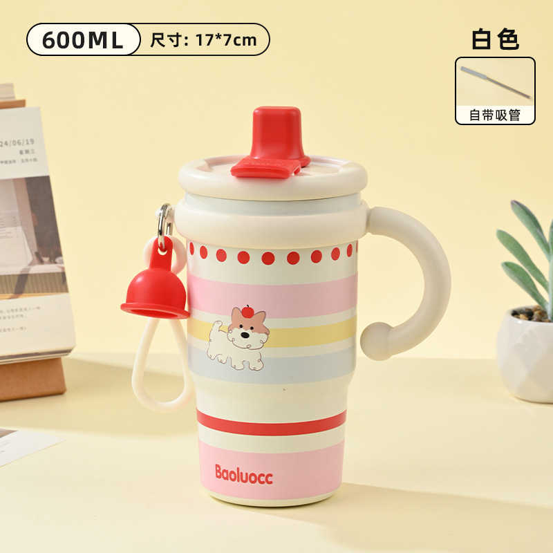 可爱水杯女生高颜值双饮吸管杯保温保冷咖啡杯大容量学生便携杯子|undefined