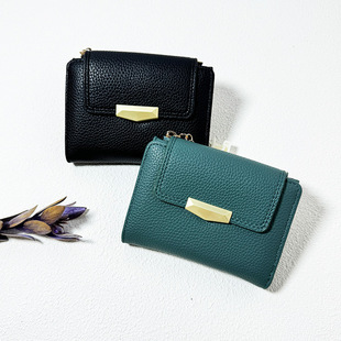 Litchi Wallet Women's Short Wallet Women's Card Bag Wallet One Wallet Women's High Sense Factory Wholesale