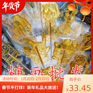 ���y�ֹ�С̖��Ʒ��ͨ��߸�Ǯ��������l�ǻ���������Ф�[�ؔ�