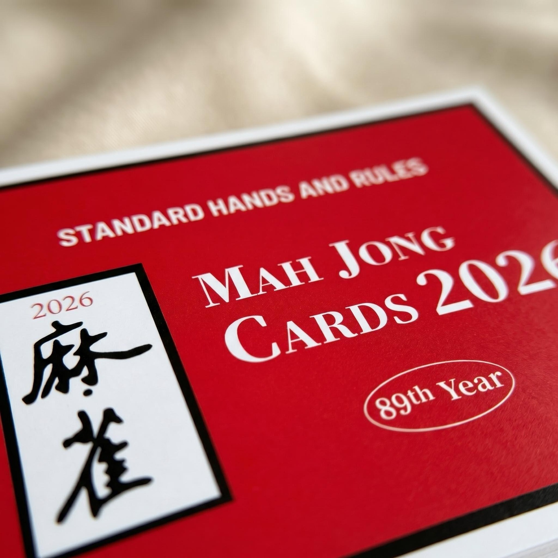 Sınır Ötesi 2026 Mahjong Cards Amerika Mahjong Talimatları Kuralları Puanlama Kuralları Kart Amazon En Çok Satan Ürün