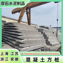 �㽭�A��ˮ�෽���ӹ̼��^��䓽�����������ĵؘ��ӵ������^�U��