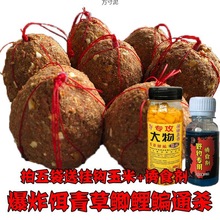 �~ʳ��ը�h�D�ϒ����~�D��ը�Dͨ���a���c��ը�h�~ʳ�~�D��D���l