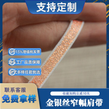 7mm���y�z�������¼玧�b��\�]+���]�p���z�ߏ������h������