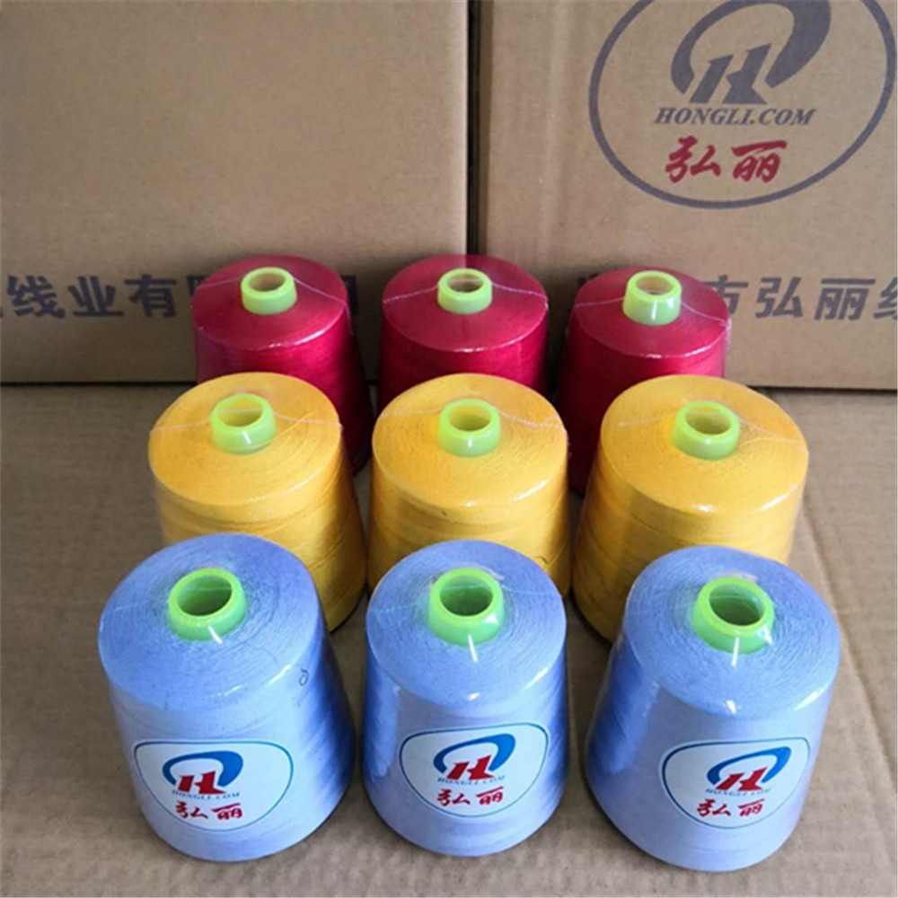 外贸出口40/2 5000米缝纫线 净160克高速涤纶无结头缝衣线平机线