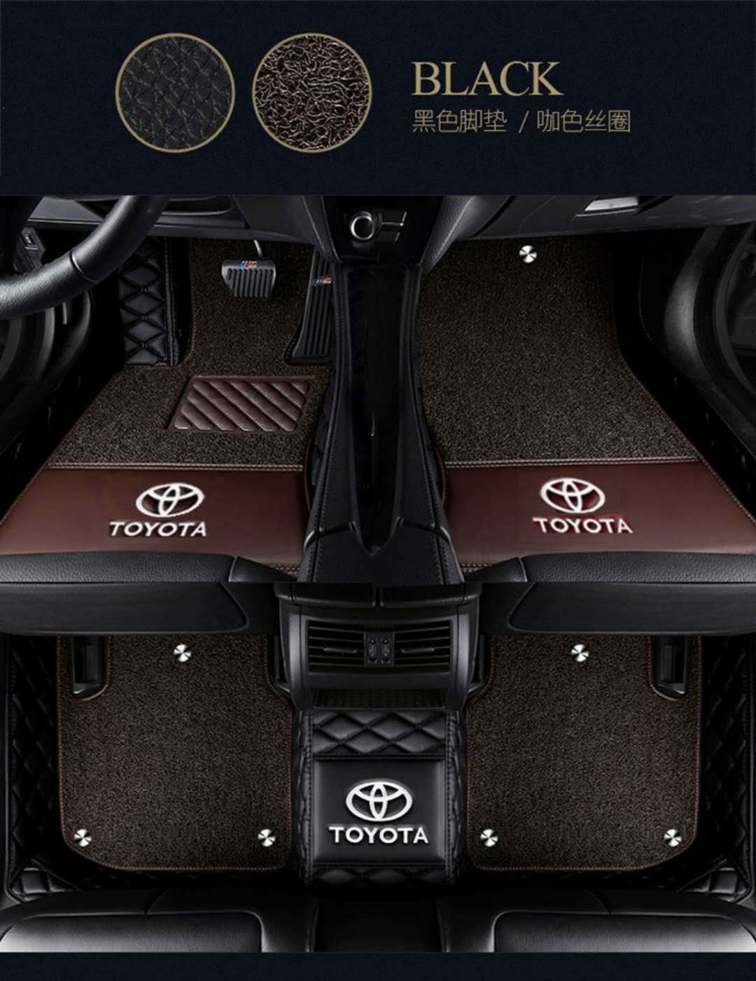 Suitable for Toyota Corolla, Vios, Reiz, Camry, Corolla, right-hand drive RAV4, Rongfang, full-coverage car floor mats