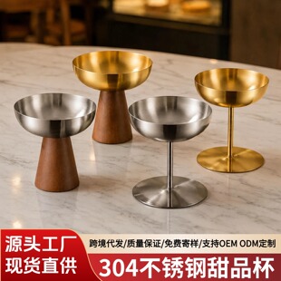 ѩ�Ɑ304���P䓸��_������ܱ��{�Ʊ�ѩ��ˮ��ɳ��������Ʒ��