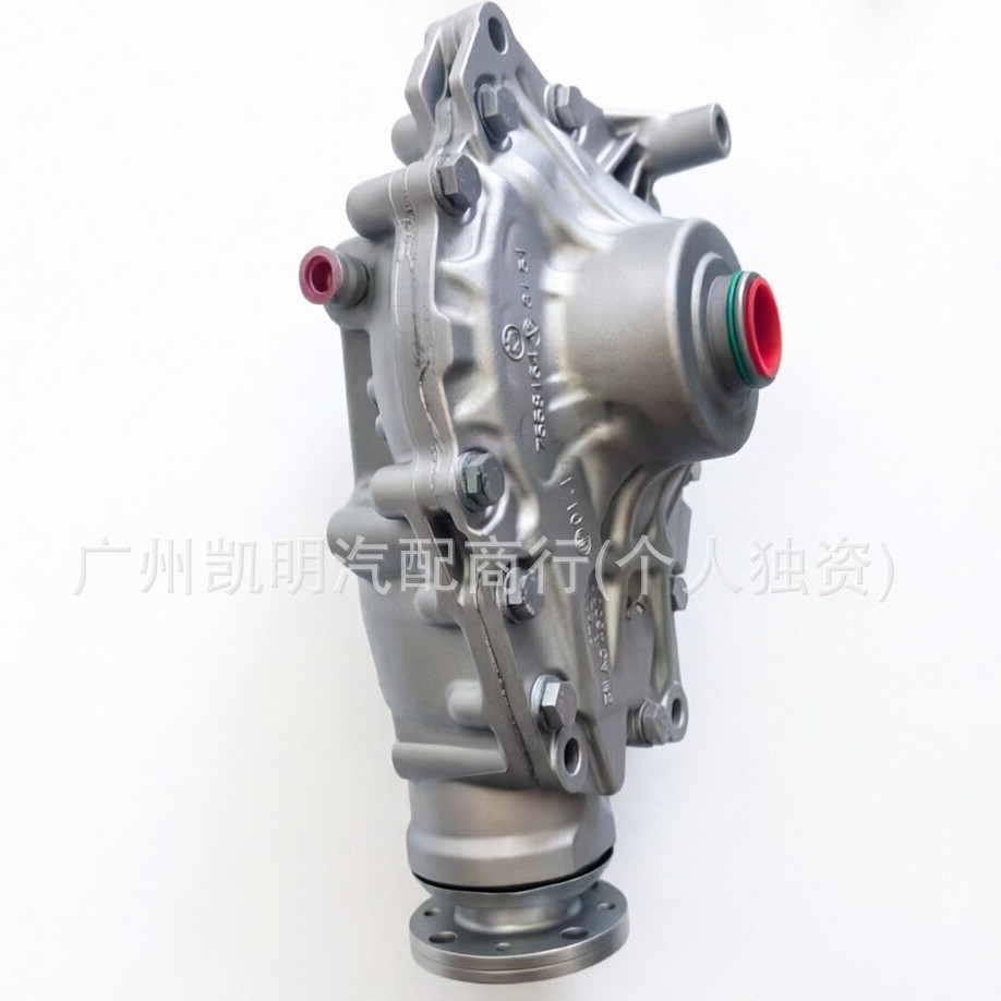 Cross-Border Supply of Bmw G07 Front Differential with 3.15 Speed Ratio Oe31507934390, Compatible with Multiple Models