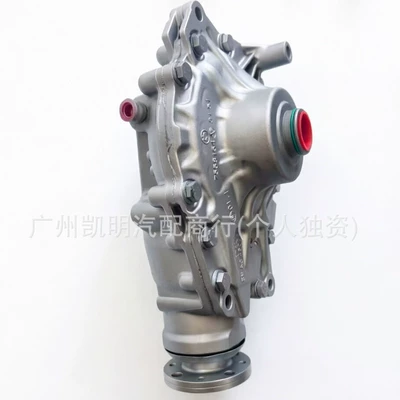 Cross-Border Supply of Bmw Differential assembly