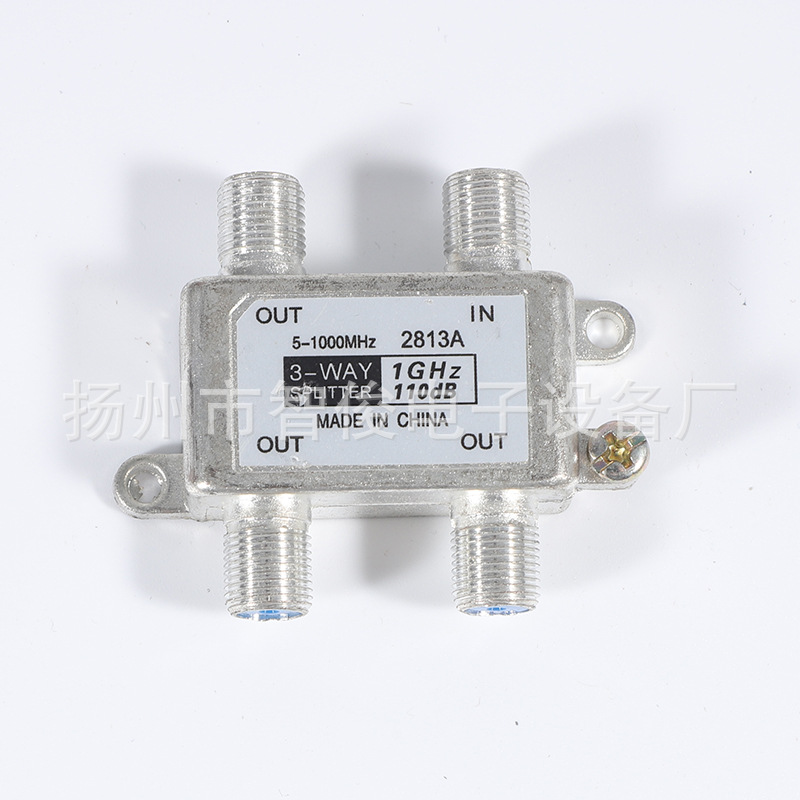 供应数字有线电视分配器 信号分线器闭路电视分支器 电视功分器