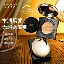 液态精华;面霜;粉底液/膏