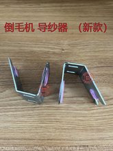 ���ٵ�ë�C���ǰ�����ܽjͲ�C��ë�C�^�����C��Ͳ�C�������C���