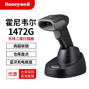 �����f�� Honeywell 1470G�о�����/1472G�o�����蘌һ�S/���S