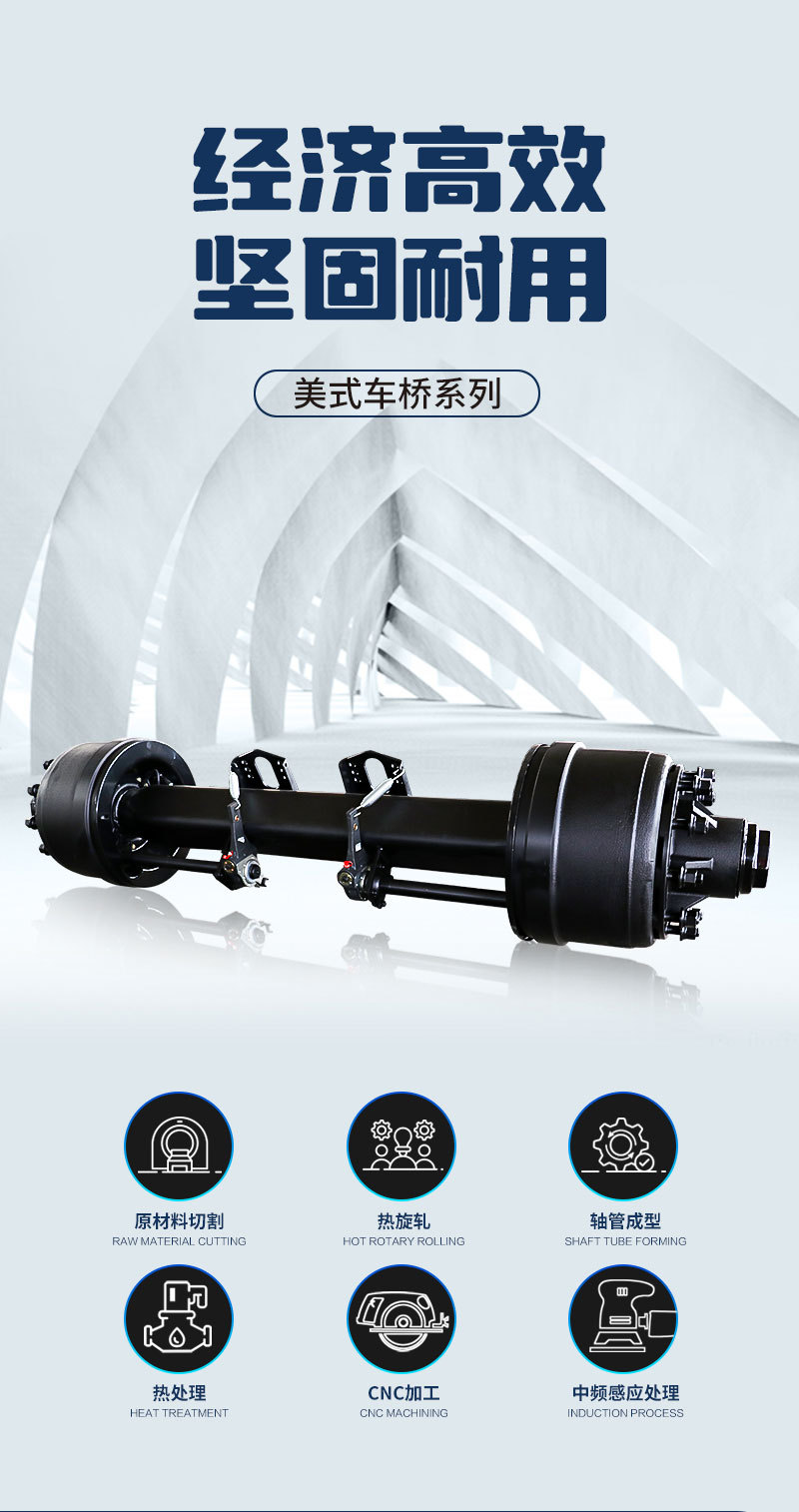 非方正字体_01