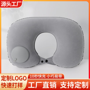 ֲ�qU������y���пɶ���LOGO�o�i���������u���w�C���ռ{�����