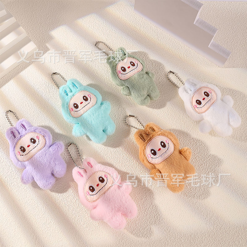 人気のぬいぐるみラブブ人形ペンダントバブルマットラブブ人形キーホルダーバッグ小さなペンダント卸売|undefined