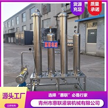 ����ļ��^�V�C �׾ƴ���^�Vһ�w�C �׾ƃ����C ���ݻ��Cе